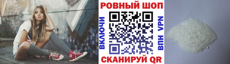 Купить наркотик Гусиноозёрск Марихуана  МЕФ  Альфа ПВП  Экстази  ГАШИШ 