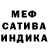 Метадон белоснежный Dasha Ogloblina
