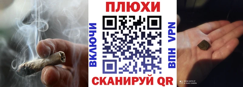 даркнет наркотические препараты  Гусиноозёрск  ГАШИШ ice o lator 