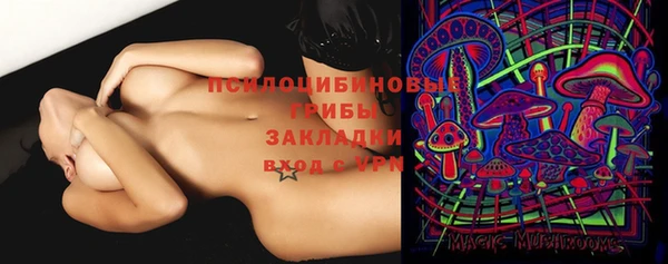 MDMA Абдулино