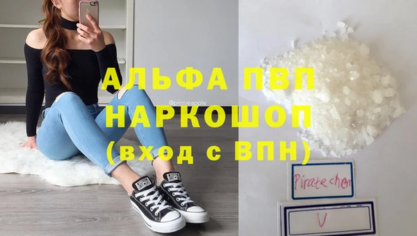 кокаин колумбия Семилуки