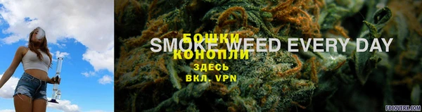 мескалин Абаза