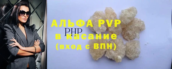 амф Семёнов