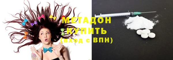 амф Семёнов