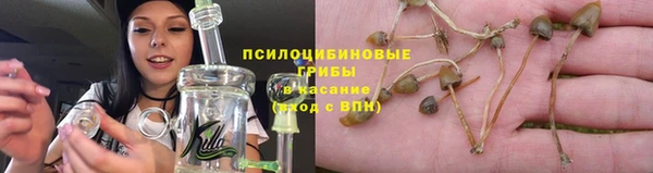MDMA Абдулино