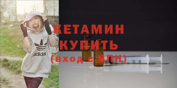 кокаин колумбия Семилуки