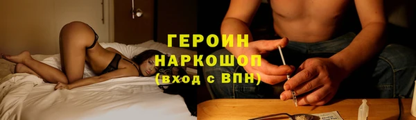 кокаин колумбия Семилуки