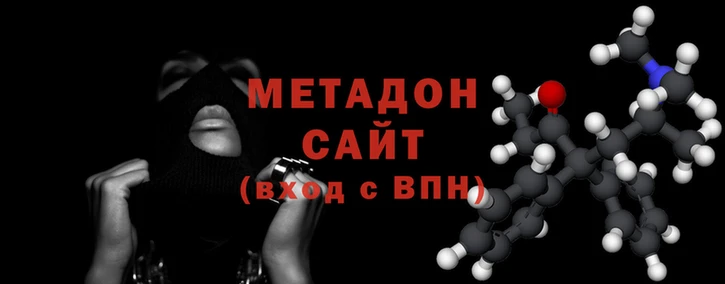 амф Семёнов