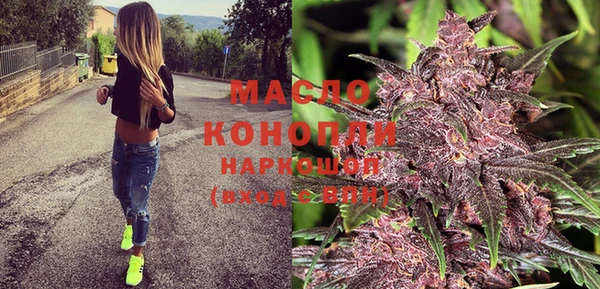 мескалин Абаза