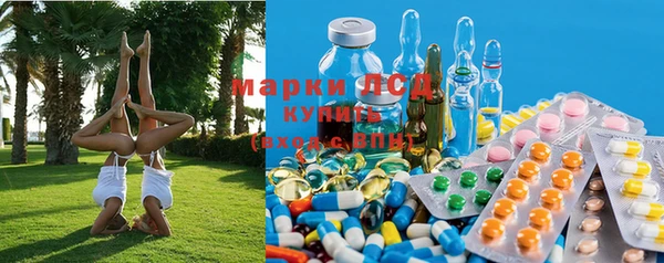 дистиллят марихуана Рославль