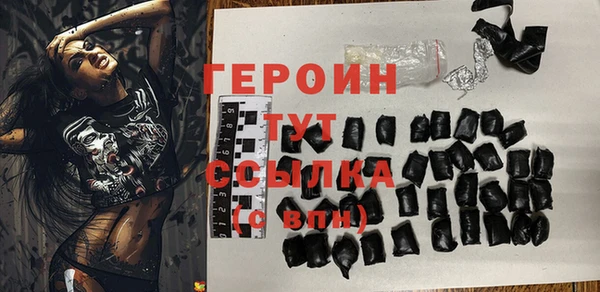 кокаин колумбия Семилуки