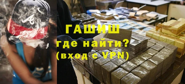 индика Яровое