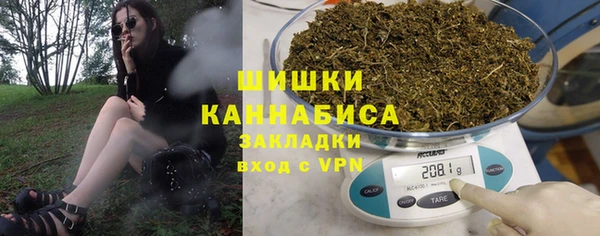 MDMA Абдулино