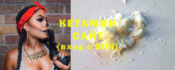 MDMA Абдулино