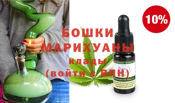 мескалин Абаза