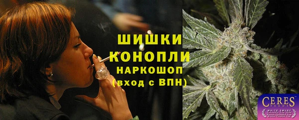 мескалин Абаза