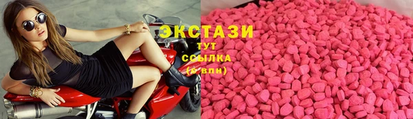 мескалин Абаза
