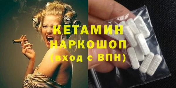 apvp Абинск