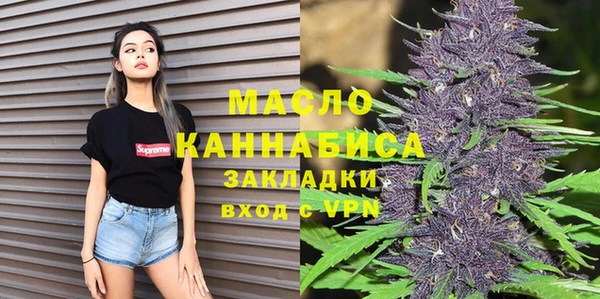 мескалин Абаза