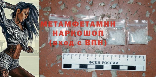 амф Семёнов